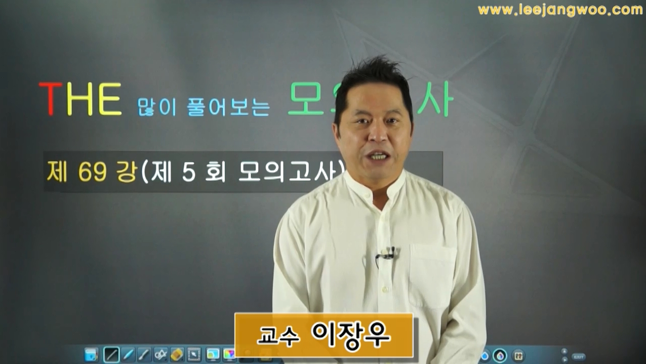 THE 많이 풀어보는 모의고사 N1-3